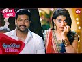 Aishwarya seeks Karthik's attention | Romeo Juliet | Tamil | Jayam Ravi | Hansika Motwani | SUN NXT