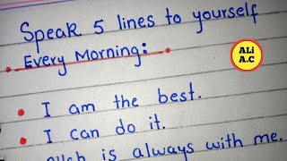 Speak 5 Lines To Yourself Every Morning | Morning Affirmations For Students