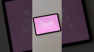 How to create lettering animation in procreate ✨ #calligraphy #procreate #animation #lettering