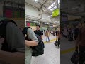 2024年9月14日 shorts 上野駅　 中央改札