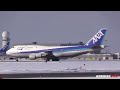 final747 ジャンボジェット最後の冬 boeing 747 ja8961 ana063 新千歳空港着陸