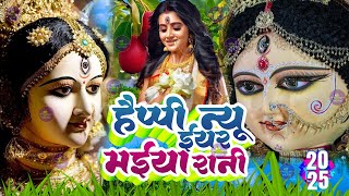 देवी माता के टॉप पचरा गीत 2025 | Paramparik Devi Pachra Geet | Srm Music Bhakti Bhojpuri | 2025