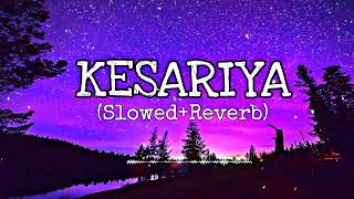 Kesariya(Lyrical)Full Song- Brahmasta|Arijit Shing|Kasariya Tara Ishq Hai Piya|Ranbir,Alia,Amitabh B