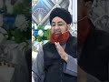 Tahajjud Ki Namaz Ka Mukammal Tarika - Mufti Akmal - ARY Qtv #shorts