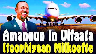 🔴ODUU AMMEE‼️ Amanuun In Ulfaata Itoophiyaan Dadhabamte👏Ethiopian Airlines CHRISTIAN MEDIA