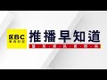 黃河爆水患！ 重慶馬路成河、河南民眾河邊抓魚 @57etfn