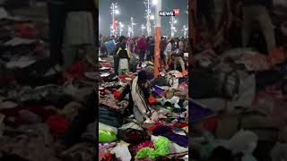 Chaos Unfolds In Prayagraj As The Aftermath Of The Maha Kumbh Stampede Leaves Seven Dead | N18S