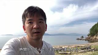 敬贈チャンネル　keizou channel  讃岐うどんで育った香川県民が暫く非公開にしていた配信第一回目の動画を、修正して再度、チャンネル主題歌（アカペラ）をアップしてみた。