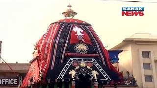 Ratha Jatra-2018: \