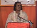 श्री गुरुगीता भाग 55 gurugeeta part 55 गुरुगीता gurugeeta shri sadguru sukhdev maharaj