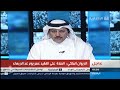 الديوان الملكي وفاة الأمير سطام أمير منطقة الرياض