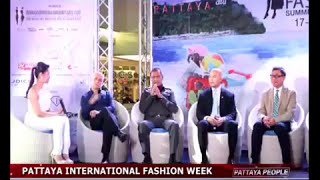 MC.JOULE : งาน PATTAYA INTERNATIONAL FASHION WEEK 2016 Press Conference