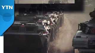"국군의 날 영상에 중국군 장갑차"...국방부 "잘못된 사진 포함" / YTN