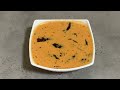 തട്ടുകട സ്റ്റൈൽ തേങ്ങ ചട്ണി thattukada style coconut chutney red coconut chutney delicious recipes