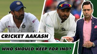 SAINI, UMESH or SIRAJ - WHO should be India's THIRD PACER? | Cricket Aakash