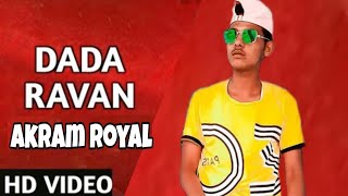 Gulzar chhaniwala DADA RAVAN  song (teaser) new hariyanavi song