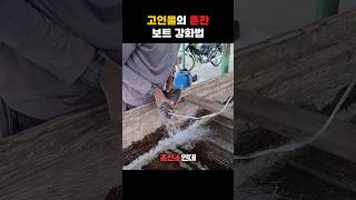 유리 섬유를 사용하는 이유