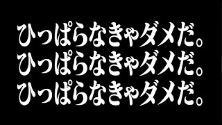 【モンスト】エヴァコラボガチャ１０連でまさかの・・・