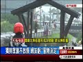 預測風雨不放假 嘉義市長被封