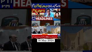 Imran khan live In Supreme Court | Imran Khan Video Link Hearing #imrankhan #pti #imrankhannews