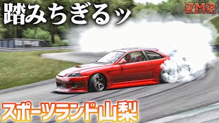 【ドリフト】スポーツランド山梨で踏みちぎる！【アセットコルサ】JZZ30 ソアラ