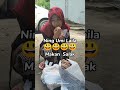 lucunya ekspresi ning umi laila makan salak ytshorts shorts