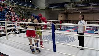 Alina Martyniuk v Pauliina Grzegorska Hungarian World Cup 2022