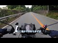 【cc110 ja60 14】スプロケット交換後峠で試運転・クロスカブ110 ja60