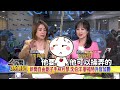 【全字幕】揭大法官假面！關中天vs.被質詢 兩嘴臉【 民間特偵組 173 1】 @民間特偵組peoplejustice