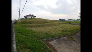 Ichinoseki Kofun - 一ノ関古墳 - Japanese Ancient Tomb