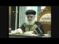 rav ovadia yosef sheitels