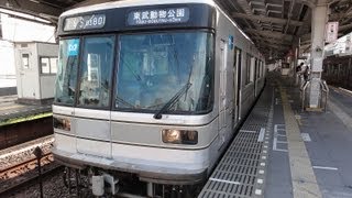 東京メトロ03系 VVVF更新車(03-101F) 六本木➔広尾