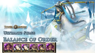 Tower of Saviors -  Balance of Order 法則的平衡  (1★)(0♦)