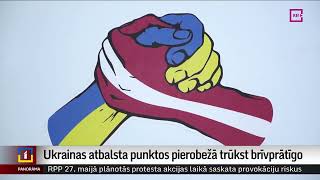 Ukrainas atbalsta punktos pierobežā trūkst brīvprātīgo