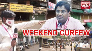 BAGALKOT ME WEEKEND CURFEW | FM EXPRESS BAGALKOT NEWS 06-01-2022