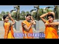 Bindiya Chamkegi Chudi || Bollywood Dance || Wedding Theme|| Dance Cover