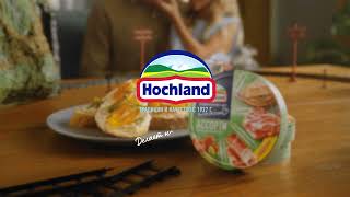 Hochland