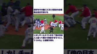 「日本人がチームの中心へ、弱小球団からの脱却」岩村明憲 #プロ野球 #mlb #岩村明憲 #レイズ