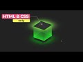 Ambient Light Effects | CSS 3d Glowing Cube Animation Effects | HTML CSS