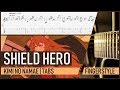 Rising of the Shield Hero - Kimi No Namae (ED 1) Fingerstyle Acoustic Guitar Cover + Tab & Tutorial