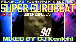 【ユーロビート】EUROBEAT DJ Kenichi live stream parapara mix【パラパラ】