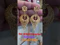 exclusive gold kanbala design new_shilpasree_jewellers shortsyoutube shortsvideo