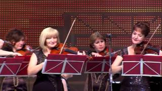 Государственный Камерный оркестр Республики Мордовия 001