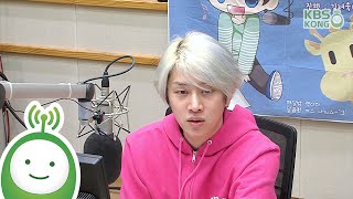 [슈퍼주니어의 키스더라디오] 스페셜 DJ 슈퍼주니어 희철 1부 Full ver.