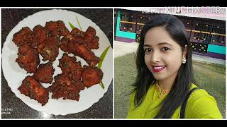 গৰম গৰম আৰু টেষ্টি টেষ্টি চিকেন পকৰা। crispy chicken pakora