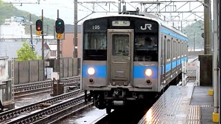 JR四国　121系 05編成　坂出駅