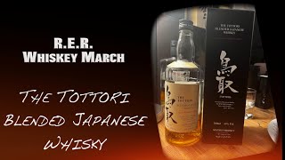 TOTTORI Japanese Blended Whisky (Tottori Rising)