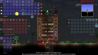 [テラリア]参加募集　マスター[switch]