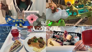 【IKEA VLOG＆HAUL】初めてのIKEAデート🌿｜IKEAレストラン.購入品紹介