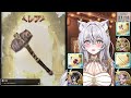 【グラブル】天井300連ガチャ…それは…天国か地獄か…【 新人vtuber】